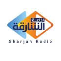 Logo for Sharjah Radio