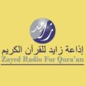 Zayed Radio For Qura’an