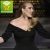 Exclusive Radio – Adele