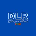 Dubai Lanka Radio