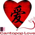 Love Radio - Cantopop Love Songs