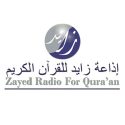 Zayed Radio For Qura'an